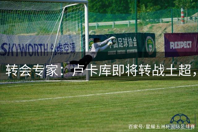about image